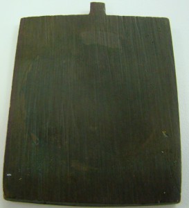 Георгий
