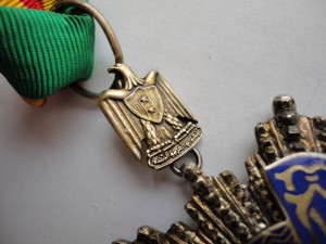 Орден Республики Египет. в коробке с документами медалями.
