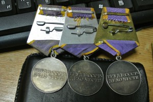 За ТО и за ТД