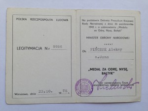 4 польские награды на пол-ка кавалера Суворова и Кутузова