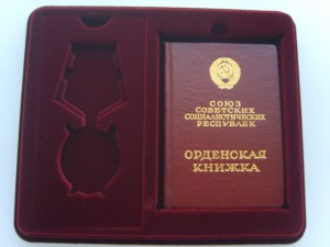 Планшет на 1встаку+Доки. 5вст.+доки.4 вст.+2 дока