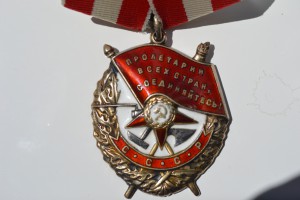 БКЗ № 193495.