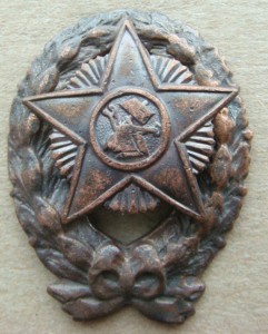 Краском