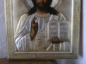 Господь Вседержитель,икона,84 пр.,продажа