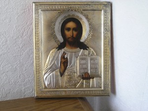 Господь Вседержитель,икона,84 пр.,продажа