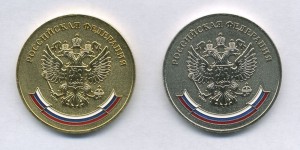 Школьные медали РФ - Золотая и Серебряная. ММД.