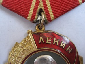 Три РАЗНЫХ ЛЕНИНа