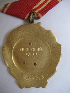 Три РАЗНЫХ ЛЕНИНа