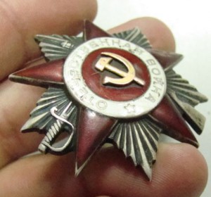 комплект Прага,Киев,Кавказ,Берлин ОВ 2 не юб. с 2500 рублей