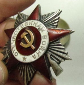 комплект Прага,Киев,Кавказ,Берлин ОВ 2 не юб. с 2500 рублей
