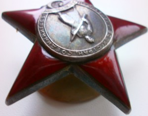 КЗ торпедист ЧФ