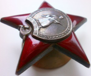 КЗ торпедист ЧФ