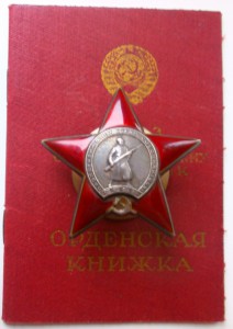 КЗ торпедист ЧФ