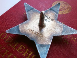 КЗ торпедист ЧФ