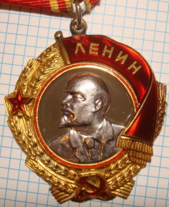 ГСТ+Ленин+ЗП+ОВ1+Кавказ и т.д.