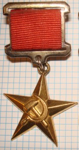 ГСТ+Ленин+ЗП+ОВ1+Кавказ и т.д.