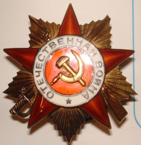 ГСТ+Ленин+ЗП+ОВ1+Кавказ и т.д.
