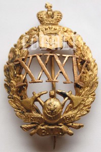 Знак "В память 35-летия Везенбергского пожарного общества".