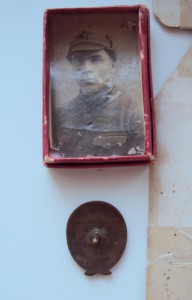 ЗА УДАРНУЮ РАБОТУ  от жюри смотра при ВЦИК+грамота