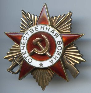 ОВ-1   монетный двор в 2 строки