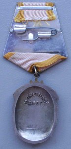 ЗП № 995...,1467...