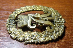 Лейб-Гвардия Его Величества Александра I