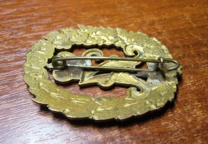 Лейб-Гвардия Его Величества Александра I