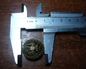 Кокардочка