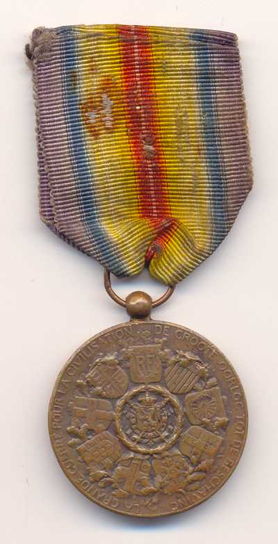 Медаль Победы в 1 м.в. Бельгия