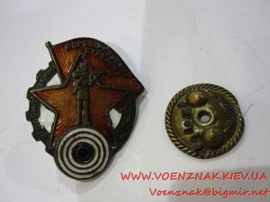 Ворошиловский стрелок, ПРПК, №4873532 (на гайке).