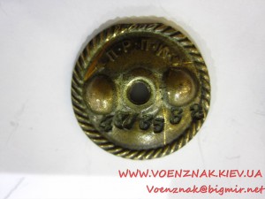 Ворошиловский стрелок, ПРПК, №4873532 (на гайке).