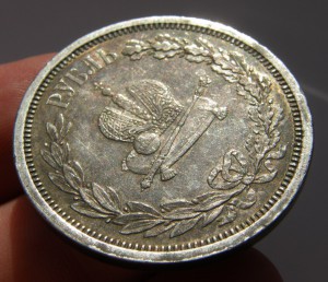 Рубль 1883 Коронация