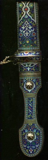 Кинжал.