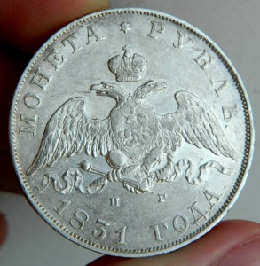 Рубль 1831 открытая двойка в качестве!