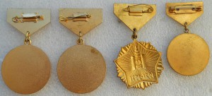 Юбилейные медали(60 лет ВС, 50,60 и 70 лет революции)