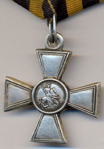 ГК - 3-й степени