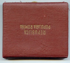 Румыния, комплект наград борца