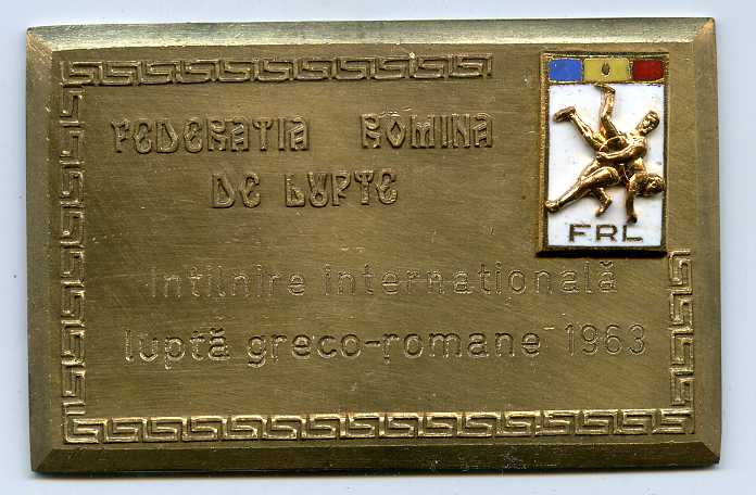 Румыния, комплект наград борца