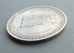 Рубль На Открытие Памятника Николая 1.