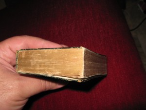 Памятная книжка 1871