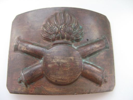 Пряжка РИА Артиллерия Гренада.состояние СУПЕР.