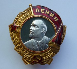 Ленин. Винтовой. № 6429. С нумерацией на фланце. На доке.