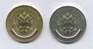 Школьные медали РФ - Золотая и Серебряная. ММД.