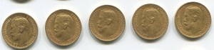 5 руб 1897-1902гг