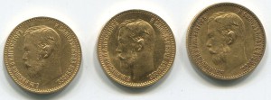 5 руб 1897-1902гг