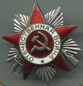 Интересный комплект МПЦ-1руб