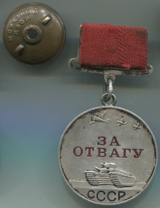 Интересный комплект МПЦ-1руб