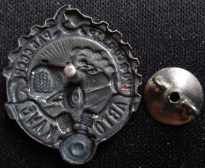 АВТО-КЛУБ-серебро