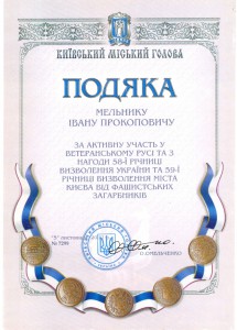 Граница (серебро), тд и бз