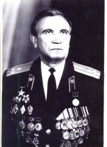 Граница (серебро), тд и бз
